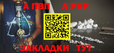 MDMA Premium VHQ Краснодар
