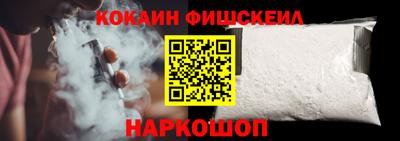 MDMA Premium VHQ Краснодар