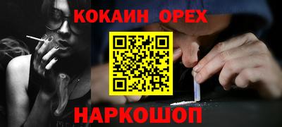 MDMA Premium VHQ Краснодар