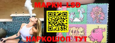 mdma Краснознаменск