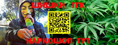 MDMA Premium VHQ Краснодар