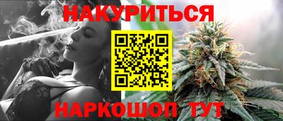 MDMA Premium VHQ Краснодар