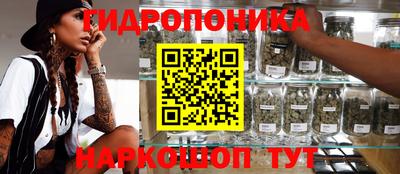 MDMA Premium VHQ Краснодар