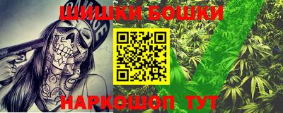 mdma Краснознаменск