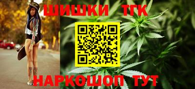 mdma Краснознаменск
