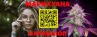mdma Краснознаменск
