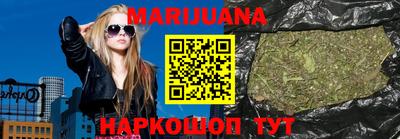 MDMA Premium VHQ Краснодар