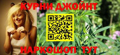 MDMA Premium VHQ Краснодар