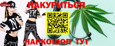 mdma Краснознаменск