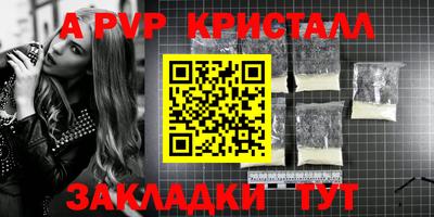 MDMA Premium VHQ Краснодар