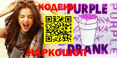 MDMA Premium VHQ Краснодар