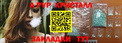 MDMA Premium VHQ Краснодар