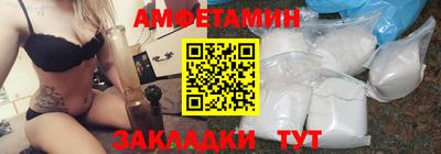 гашишное масло Краснокаменск