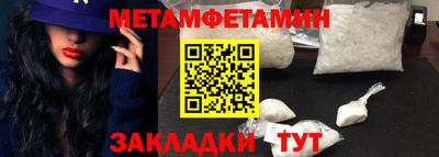 гашишное масло Краснокаменск