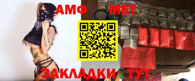 гашишное масло Краснокаменск