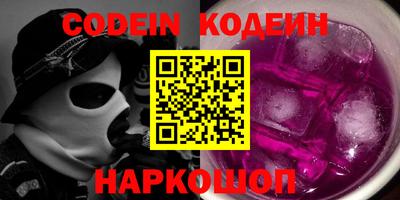 MDMA Premium VHQ Краснодар