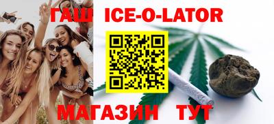 экстази Уссурийск