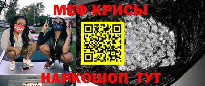 MDMA Premium VHQ Краснодар