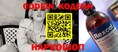 MDMA Premium VHQ Краснодар