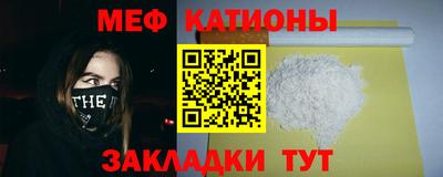 гашишное масло Краснокаменск