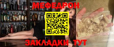 гашишное масло Краснокаменск