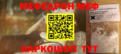 MDMA Premium VHQ Краснодар